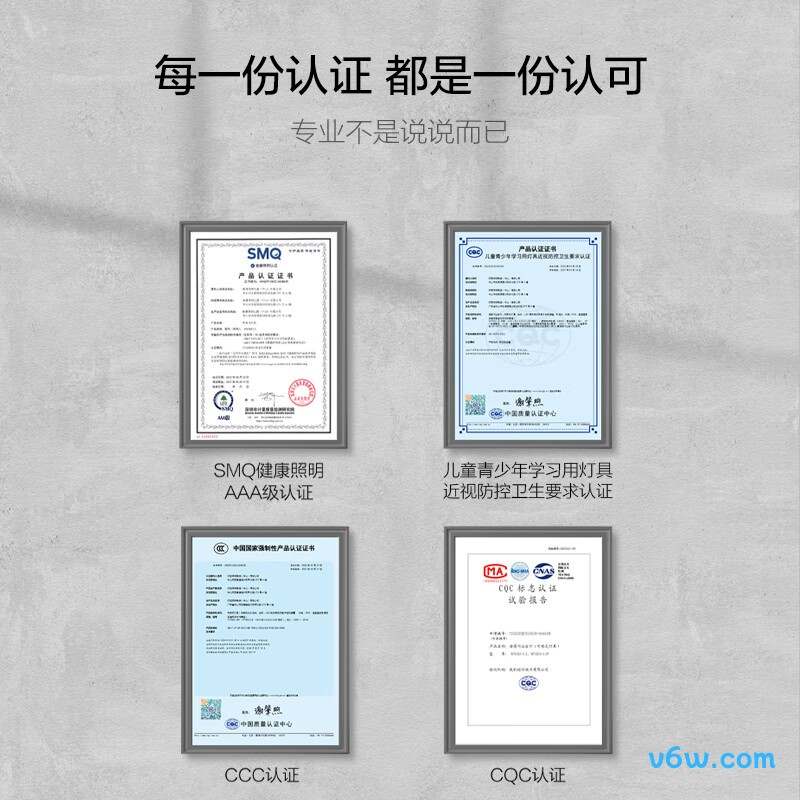 欧普MT002-13台灯图片