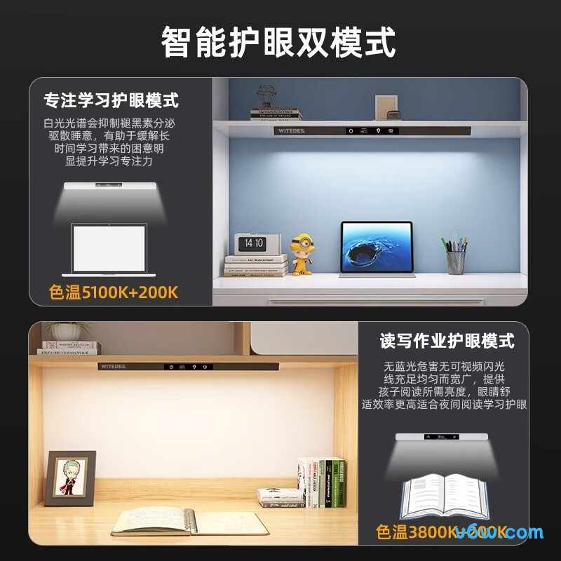 姿灯LD-0569台灯图片