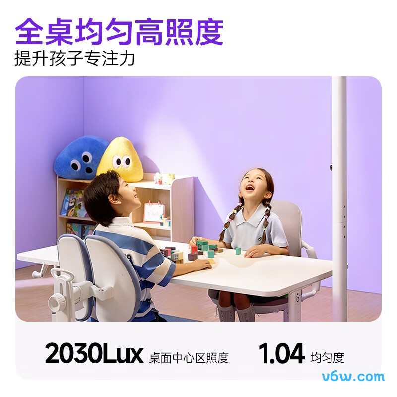 童视界TGD1-ULTRA-150台灯图片