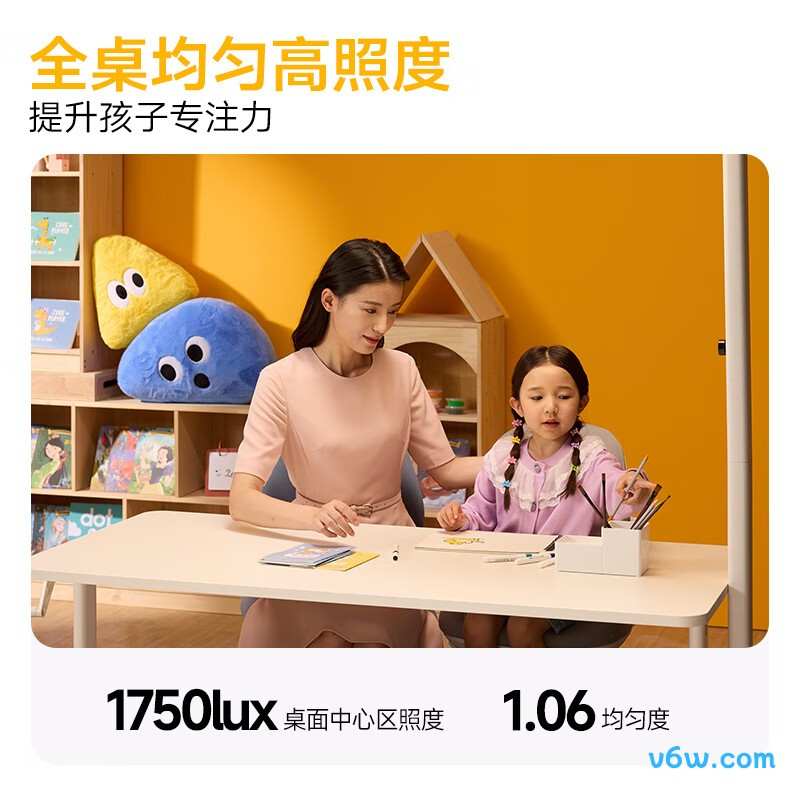 童视界TGD1-PRO-140台灯图片