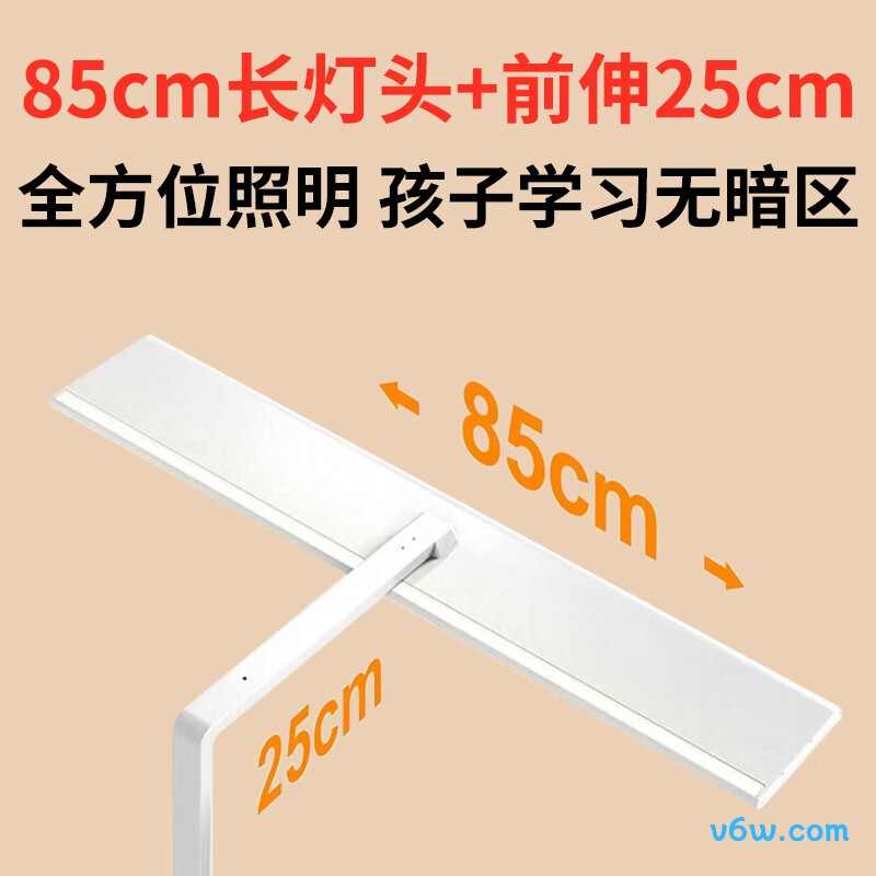 姿灯ZD-052台灯图片