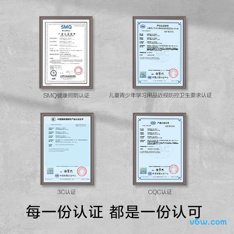 欧普MT002YH-16SX台灯图片