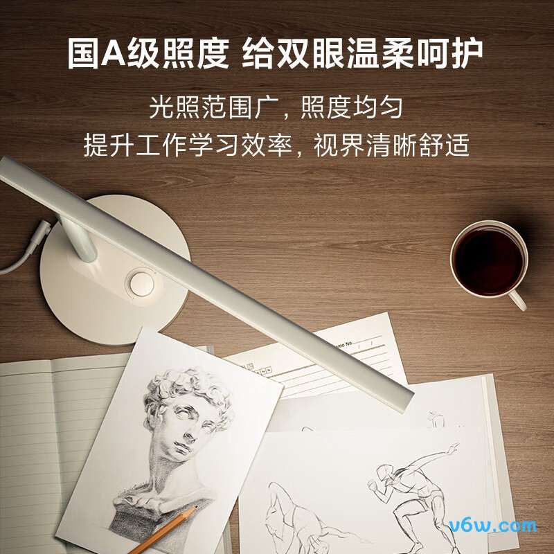 米家MJTD01SSYL台灯图片
