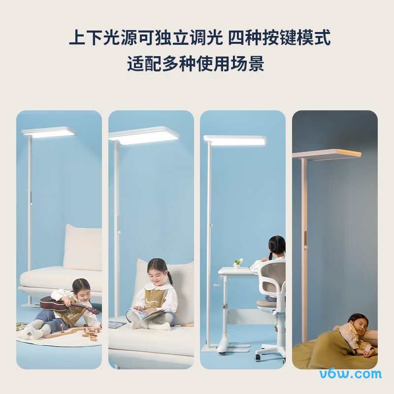 AOC-KN-0276-140台灯图片