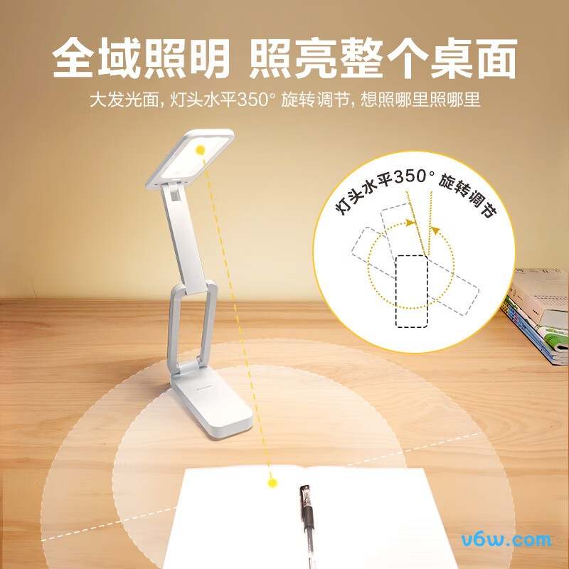 公牛ML-F600A-CD台灯图片