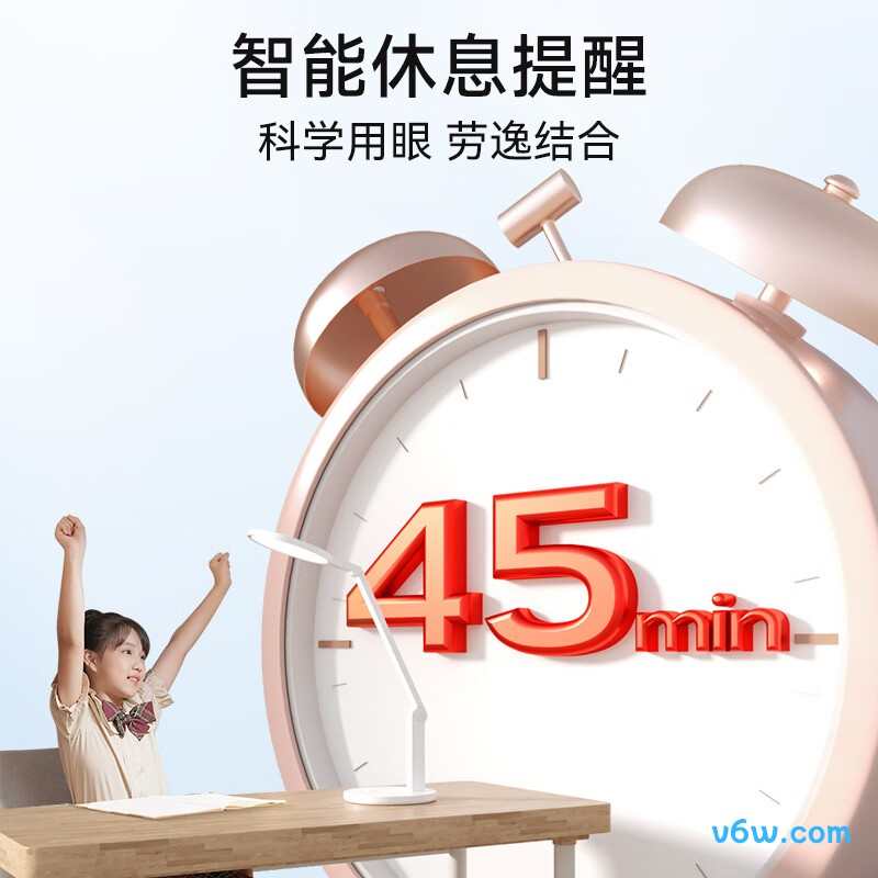 孩视宝VL161C-1台灯图片