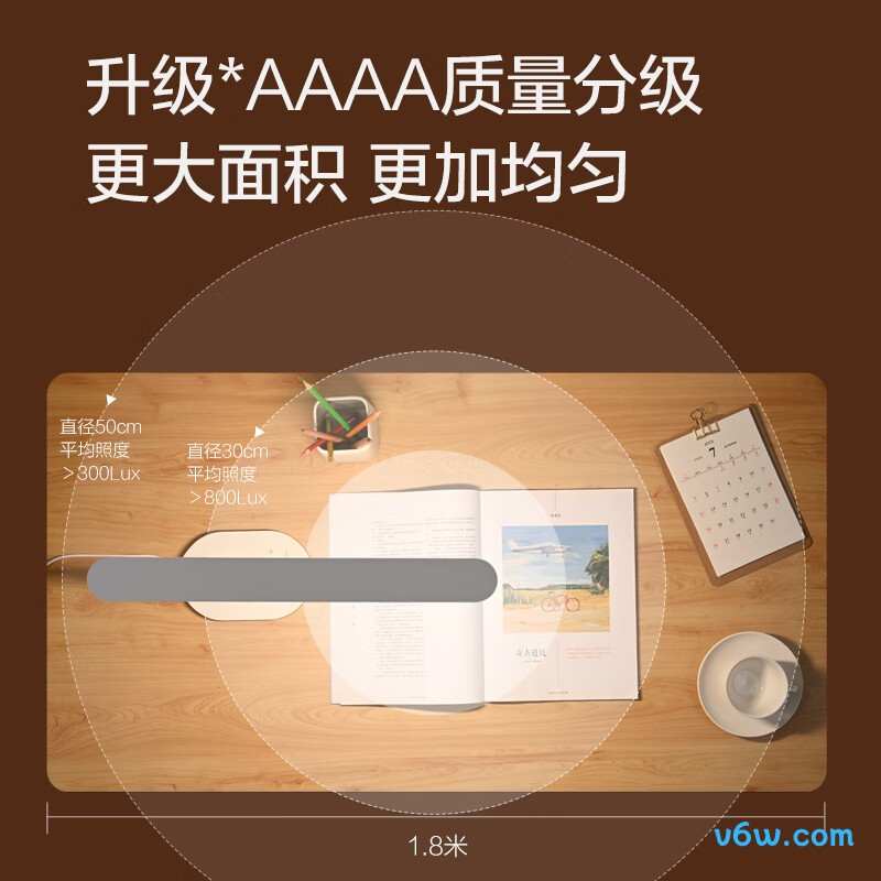 欧普MT001-15X台灯图片