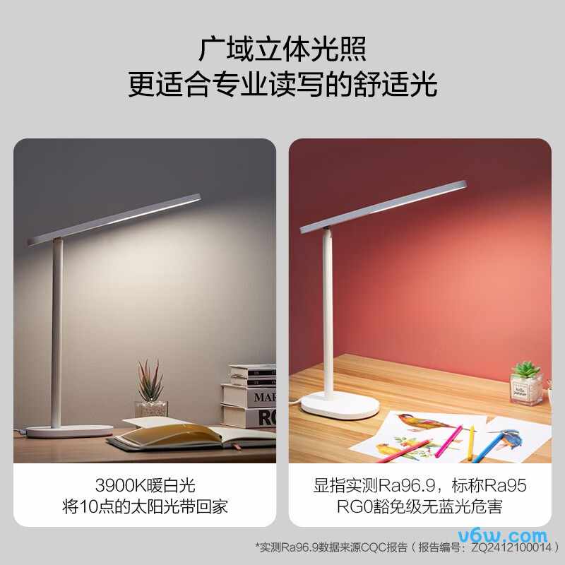 欧普MT005CH-14DX台灯图片