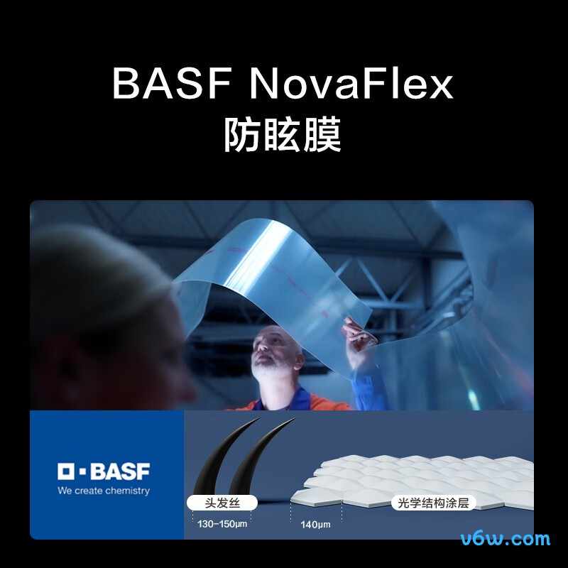 京东京造JDO-05台灯图片