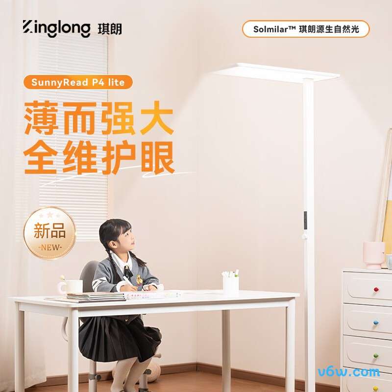 琪朗ML25003002H-1A台灯图片