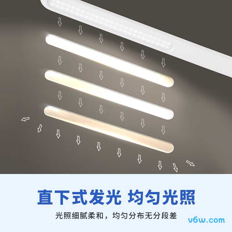 松下HHLT0424W台灯图片