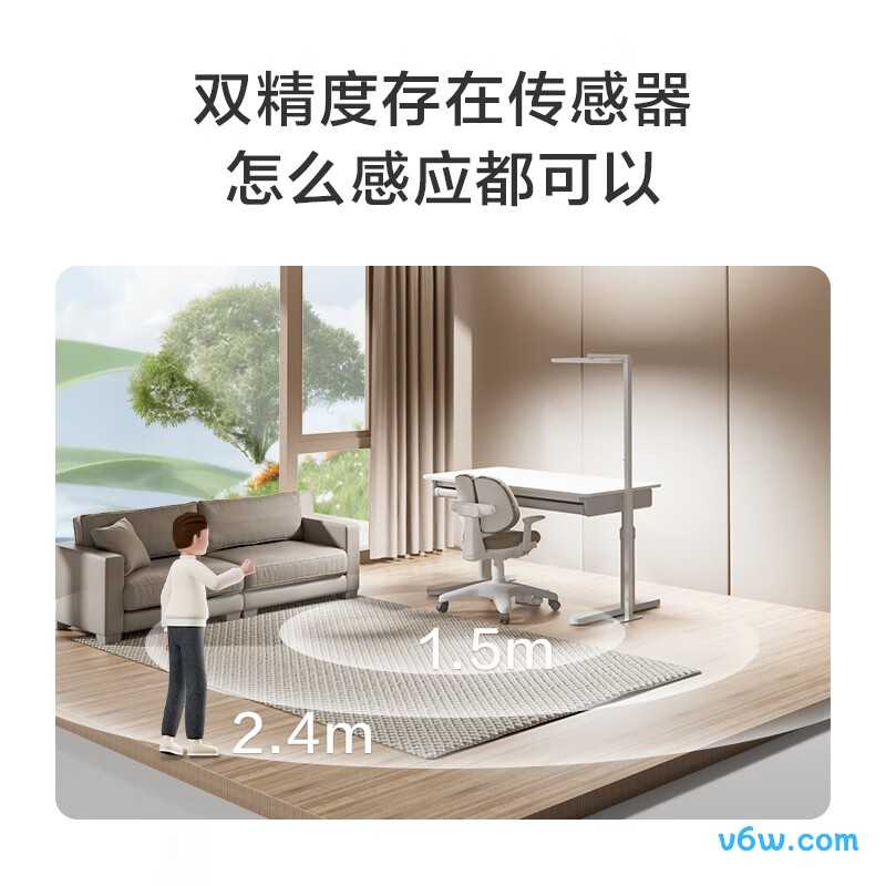 京东京造JDO-05台灯图片