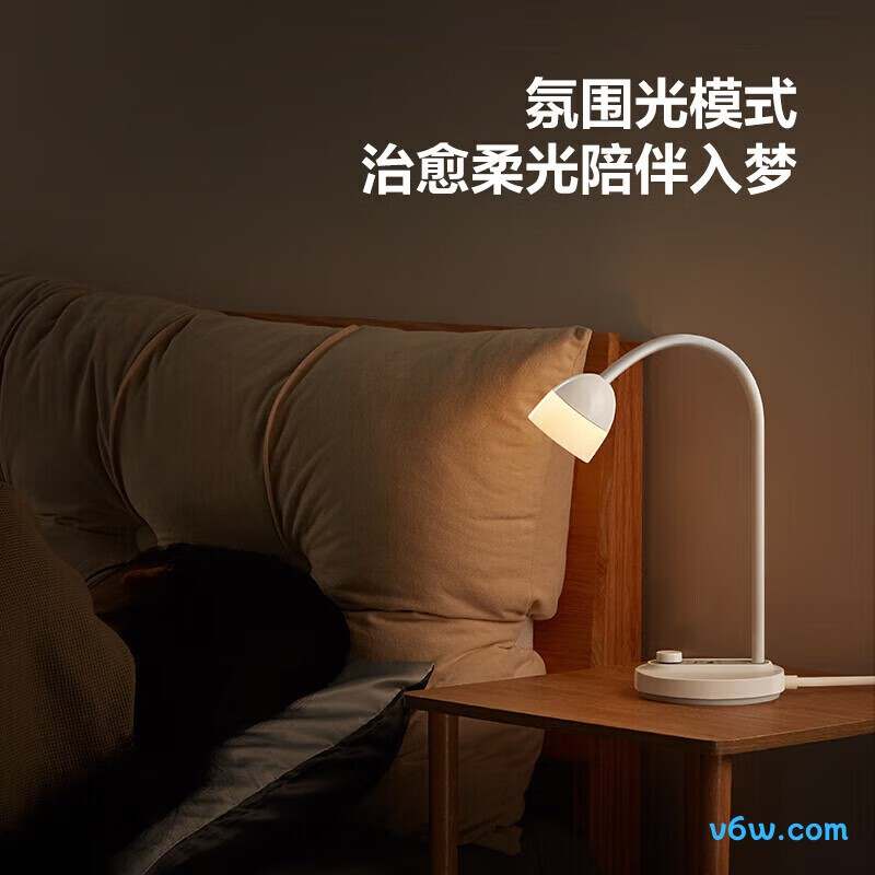 公牛ML-E003A-ES台灯图片