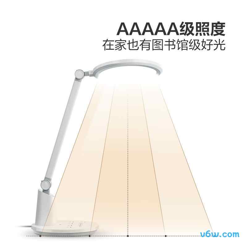 公牛ML-F020A-AE台灯图片