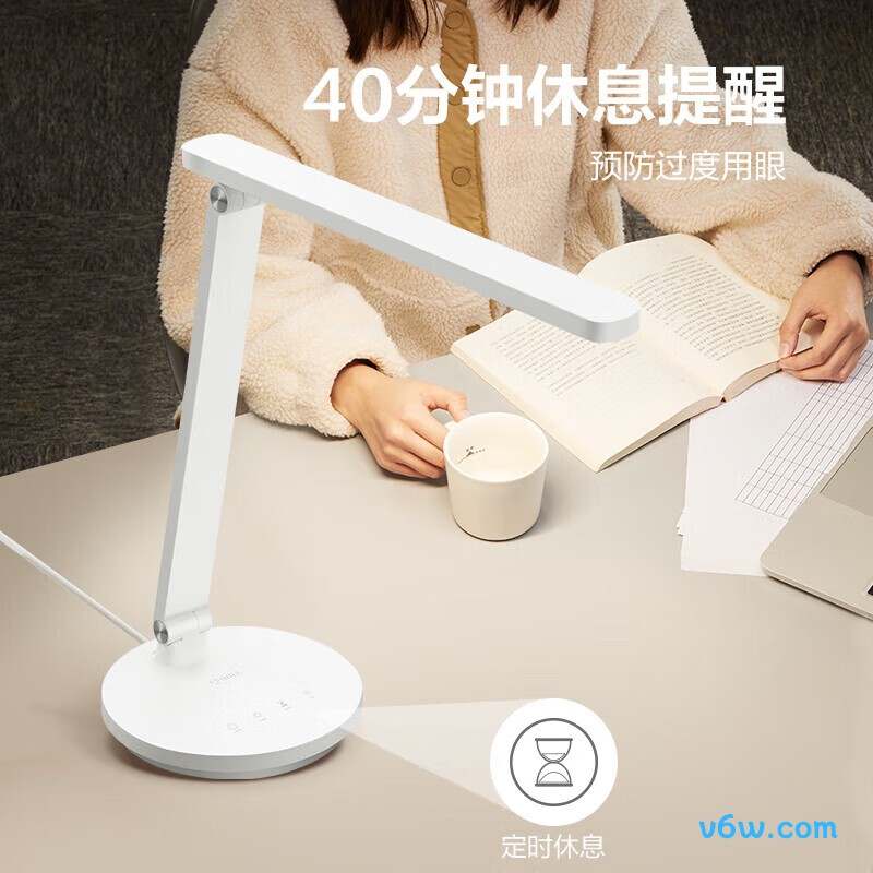 公牛ML-C012C-ED台灯图片