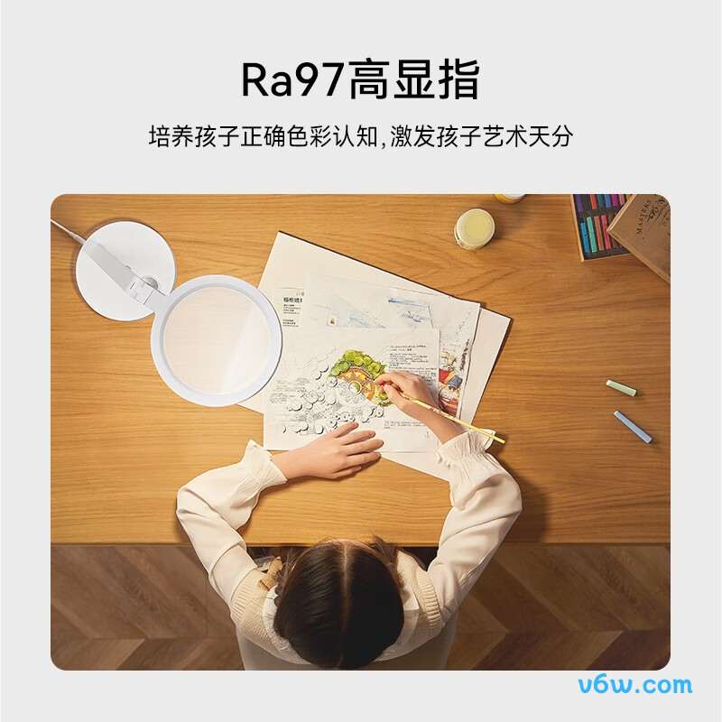 华为智选DL-3HW台灯图片