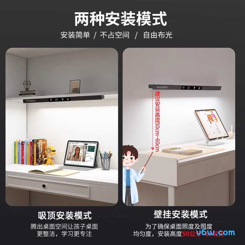 姿灯LD-0569台灯图片