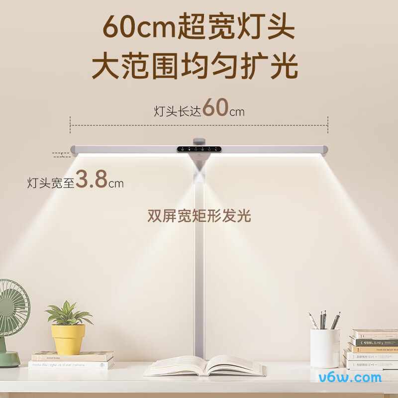 孩视宝L5A台灯图片