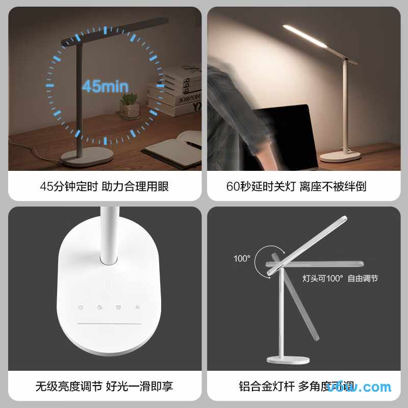 欧普MT005CH-14DX台灯图片