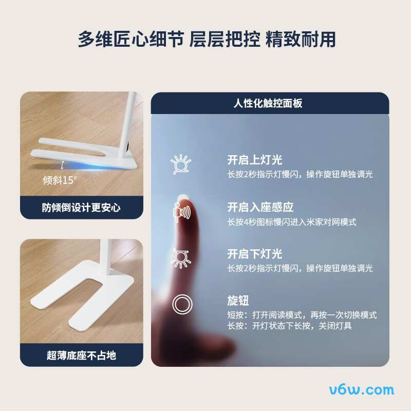 AOC-KN-0276-140台灯图片