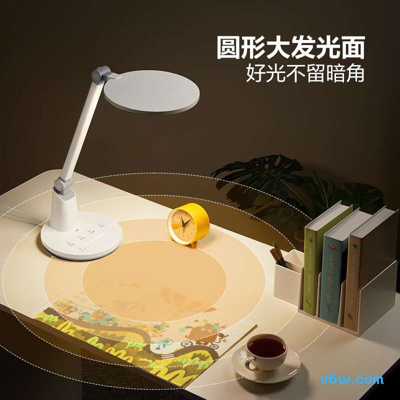 公牛ML-F020A-AE台灯图片