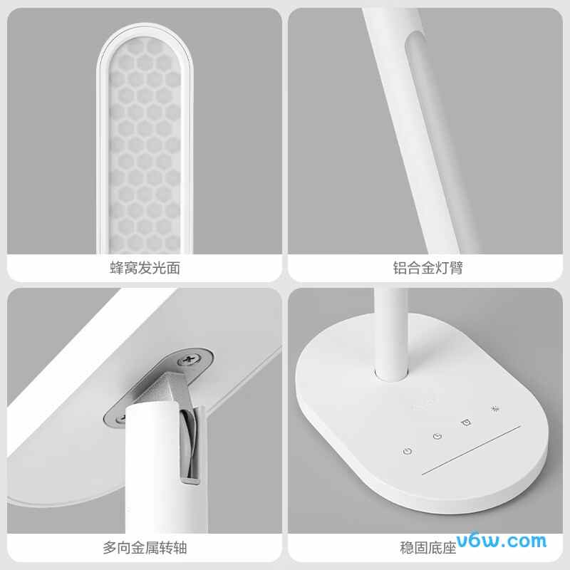 欧普MT001-15X台灯图片