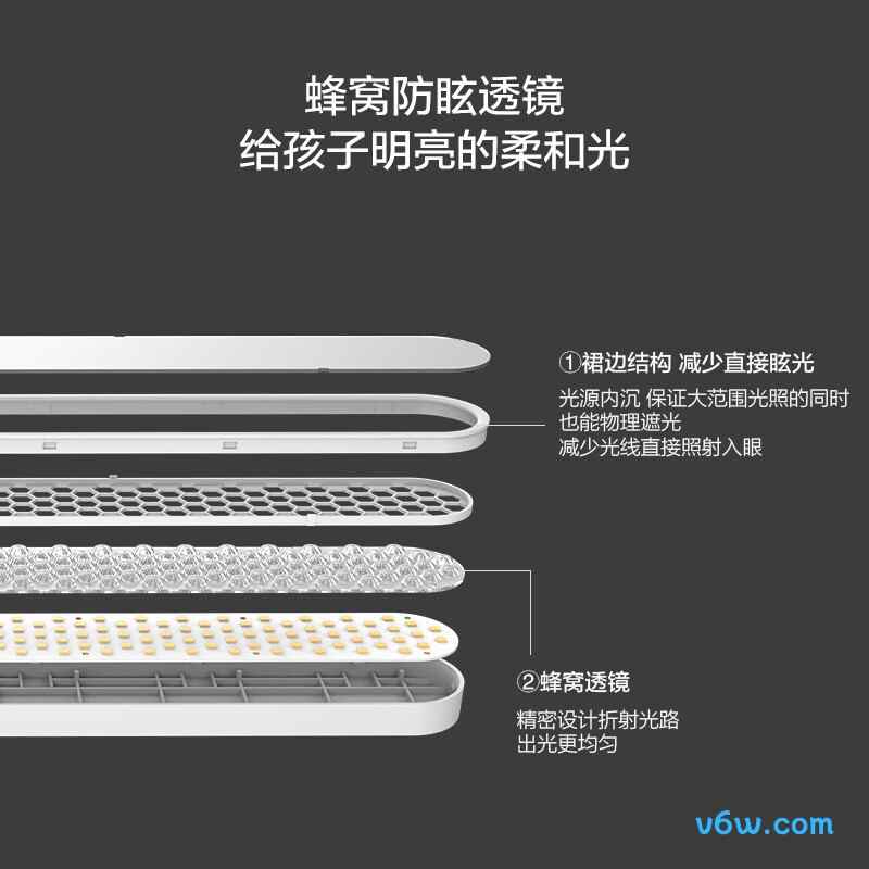 欧普MT005CH-14DX台灯图片