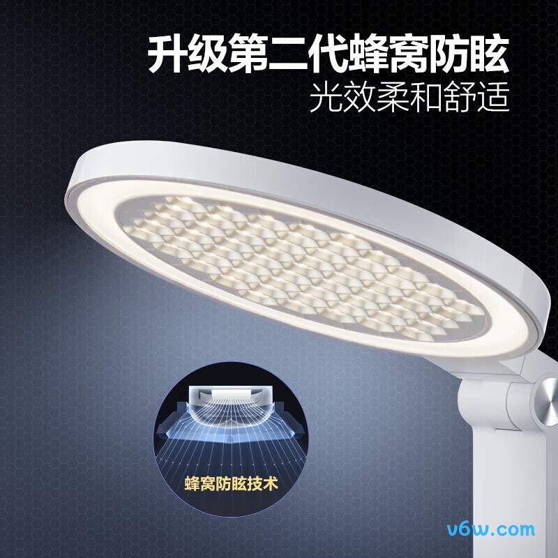 公牛ML-E012B-CS台灯图片