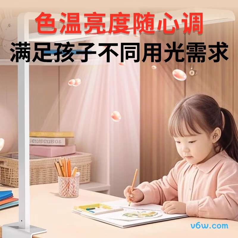 姿灯ZD-052台灯图片