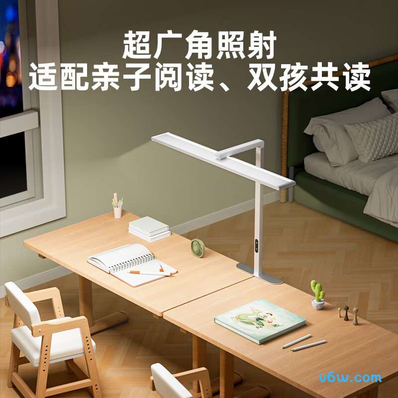 孩视宝F-70W台灯图片