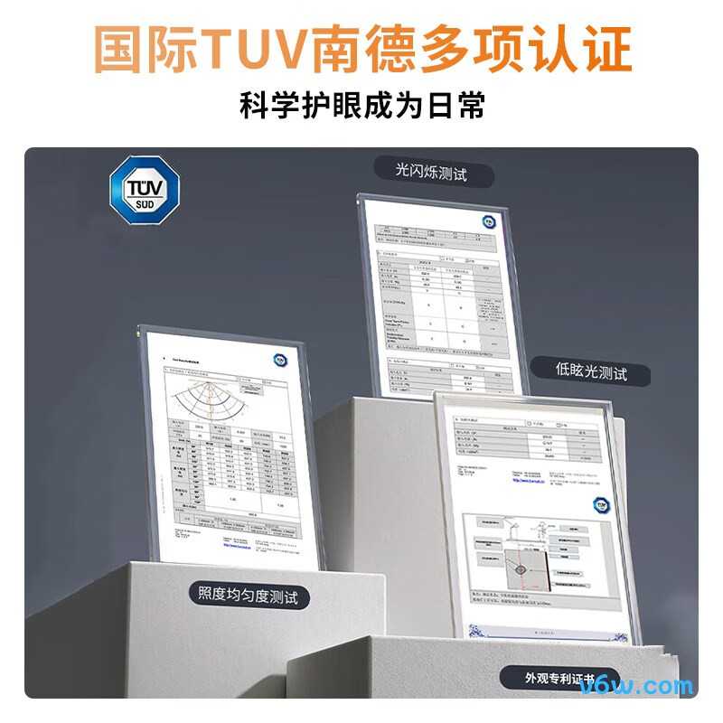 欧司朗OS-M0034-100-TC-104台灯图片