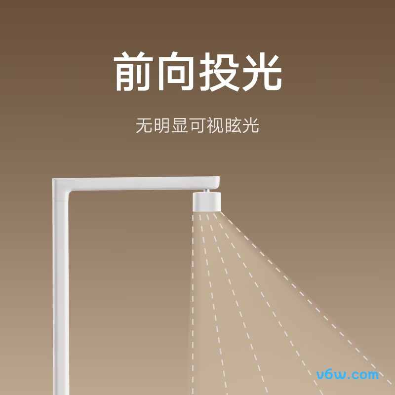 米家MJTD06YL台灯图片