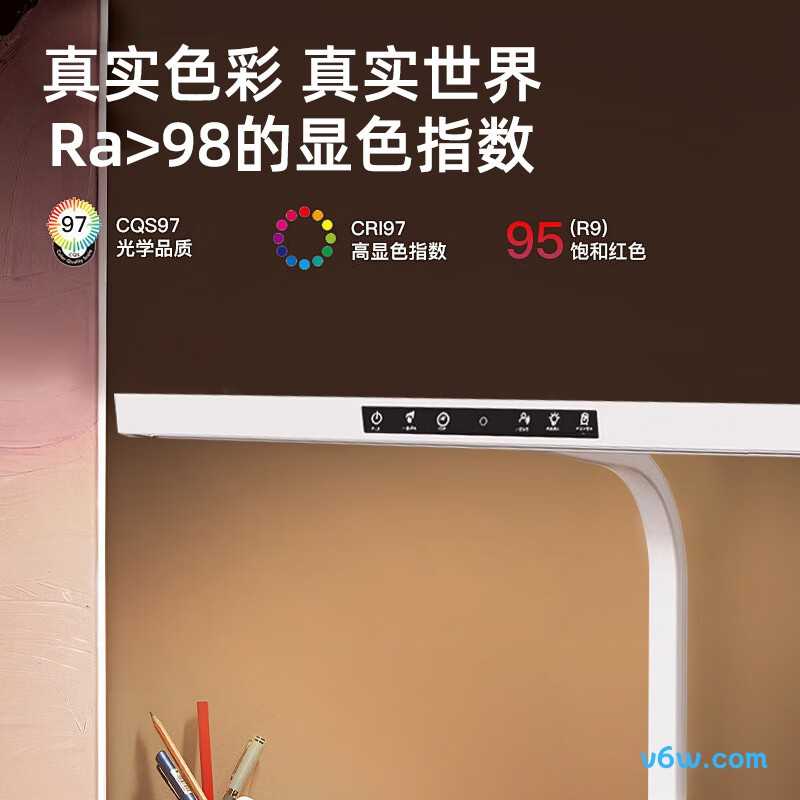 姿灯BEL-514D-1台灯图片