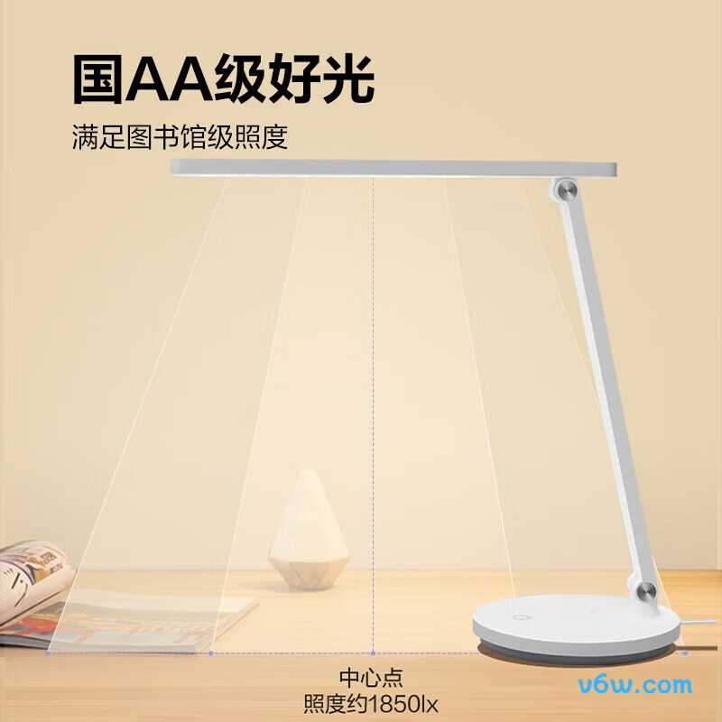 公牛ML-C012B-ED台灯图片