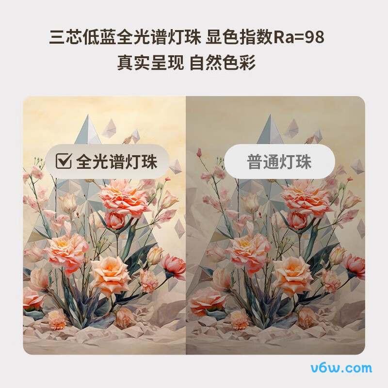 AOC-M-L9145台灯图片