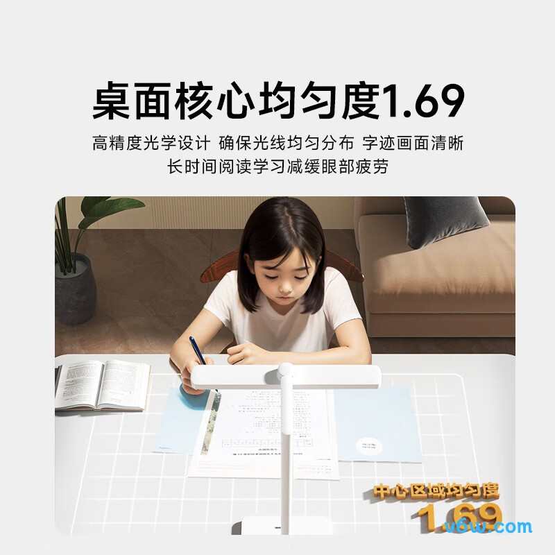 松下HHLT0436台灯图片