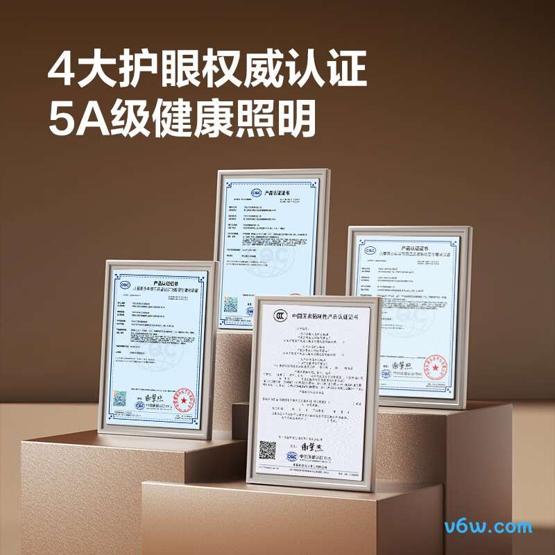 公牛ML-F020B-AE台灯图片