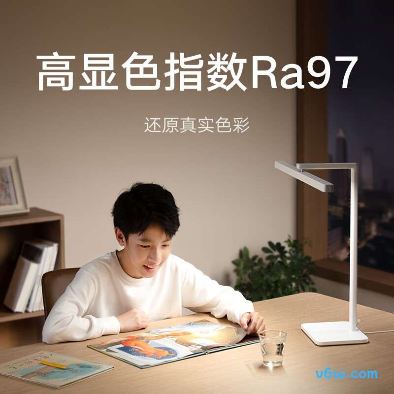 米家MJTD06YL台灯图片