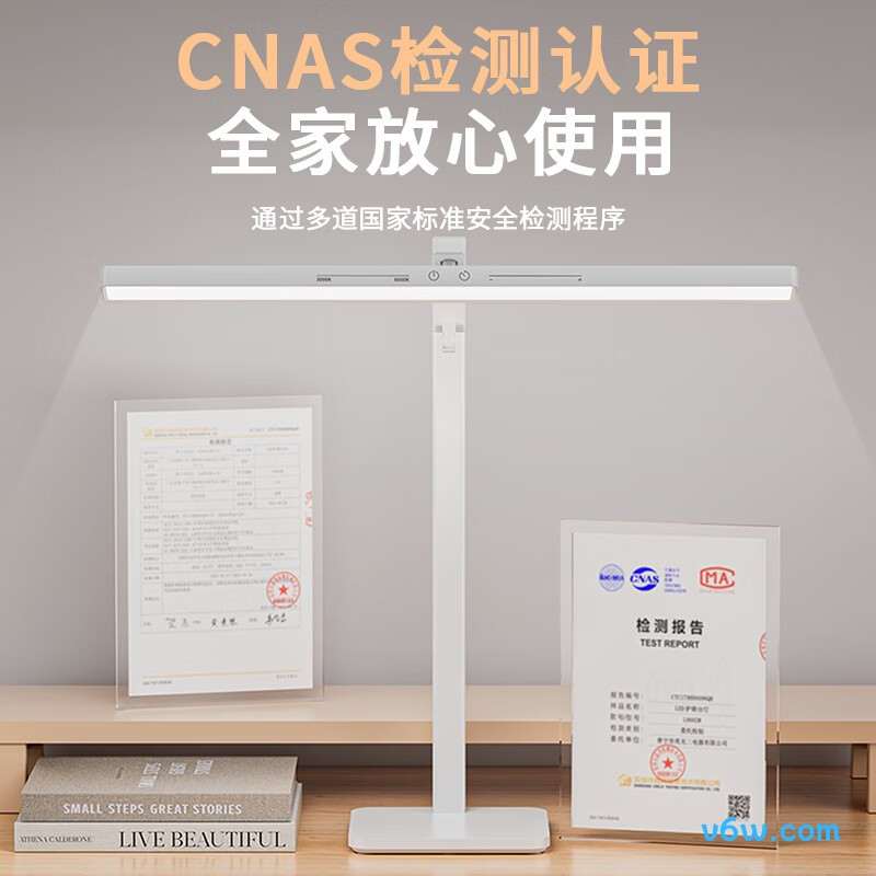 督牌VC019台灯图片