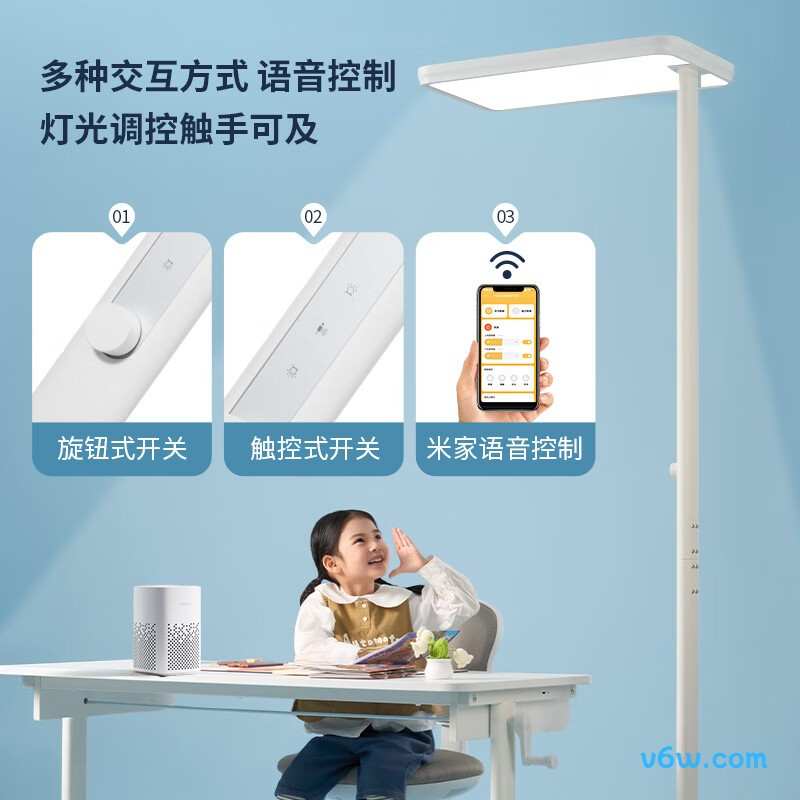 AOC-KN-0276-140台灯图片