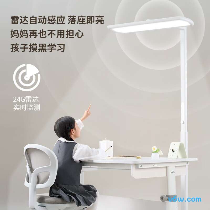 AOC-M-L9145台灯图片