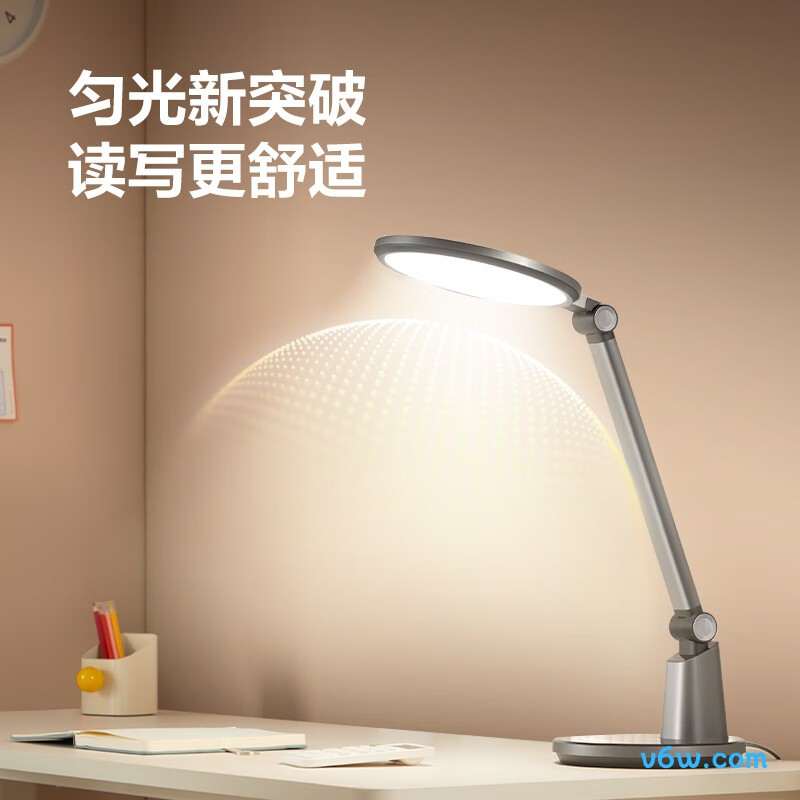 公牛ML-F024C-AE台灯图片