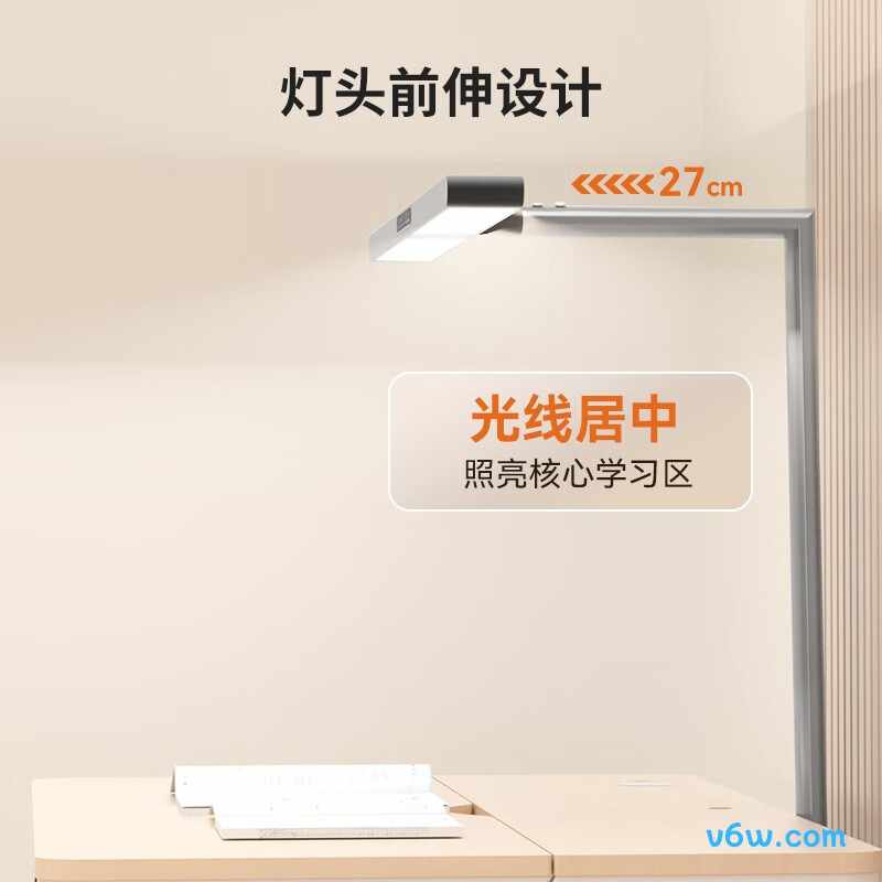 孩视宝FLA-48W台灯图片