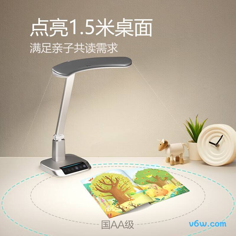 公牛ML-A012C-CS台灯图片