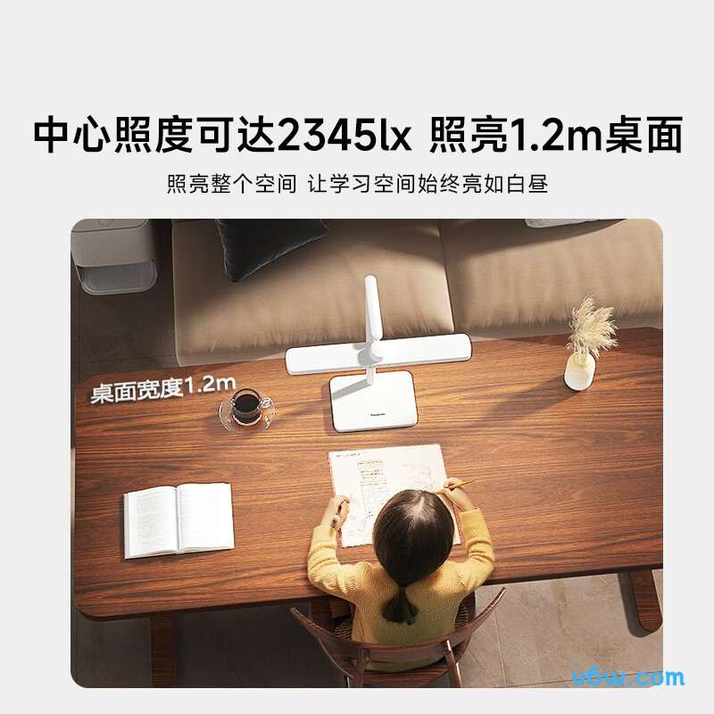 松下HHLT0436台灯图片