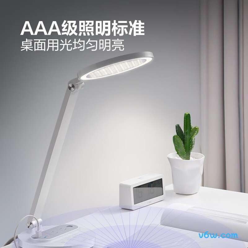 公牛ML-E012E-CS台灯图片