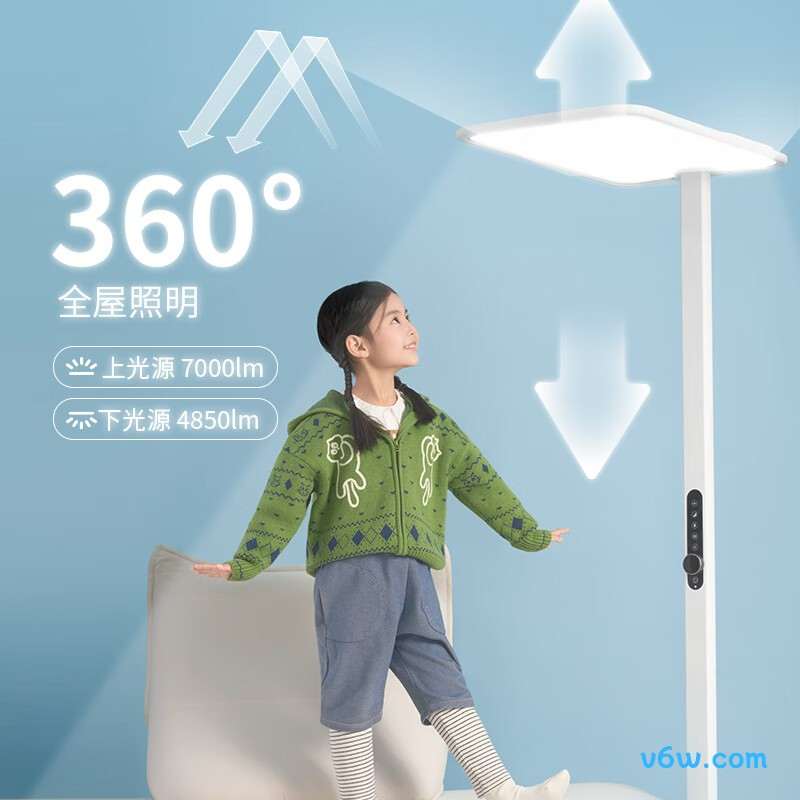 AOC-K2-LCXV140-PLUS台灯图片