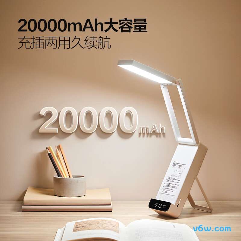 公牛ML-F20KC-CD台灯图片