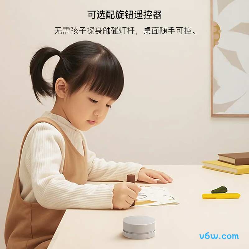 京东京造JDO-07台灯图片