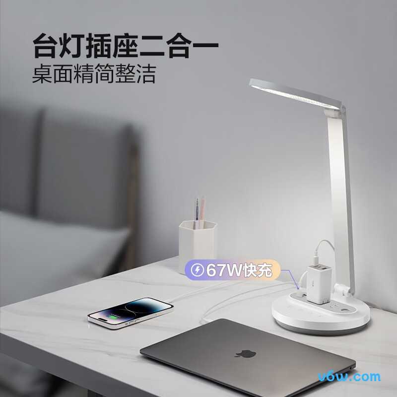 公牛ML-E012E-CS台灯图片